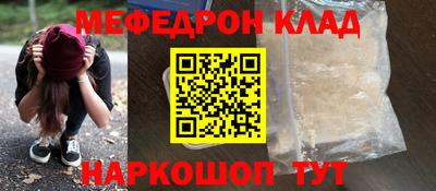 дживик Аргун