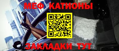 дживик Аргун