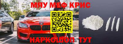 дживик Аргун