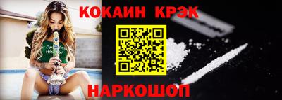 прущая мука Апшеронск