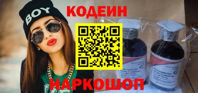 ALPHA-PVP Балаково