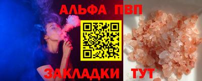 PSILOCYBIN Балашиха