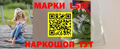 дживик Аргун