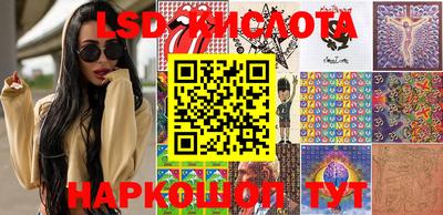 прущая мука Апшеронск
