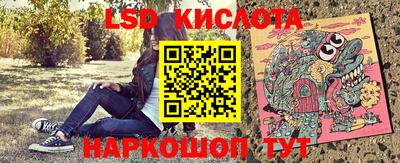 ALPHA-PVP Балаково