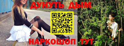 PSILOCYBIN Балашиха