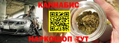 PSILOCYBIN Балашиха