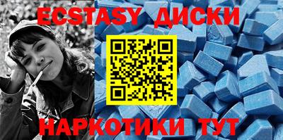 ALPHA-PVP Балаково