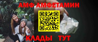 PSILOCYBIN Балашиха