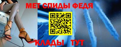 дживик Аргун