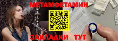 a pvp Апрелевка