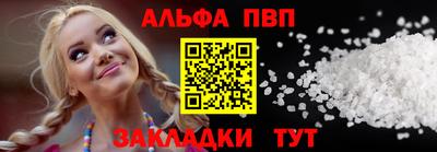дживик Аргун