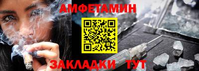 дживик Аргун