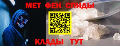 PSILOCYBIN Балашиха