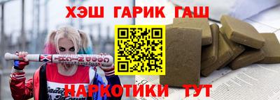 ALPHA-PVP Балаково