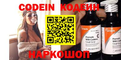прущая мука Апшеронск