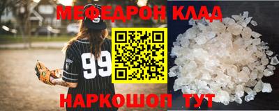 PSILOCYBIN Балашиха