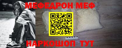 дживик Аргун