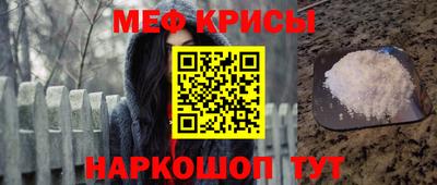 дживик Аргун
